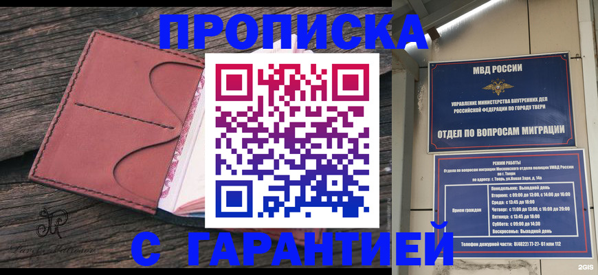 форма 3 в Печоре